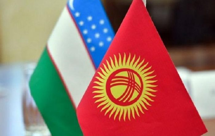 Азиз Аалиев назначен главой Узбекско-Кыргызского фонда развития