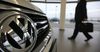Volkswagen вложит $4 млрд в цифровые разработки