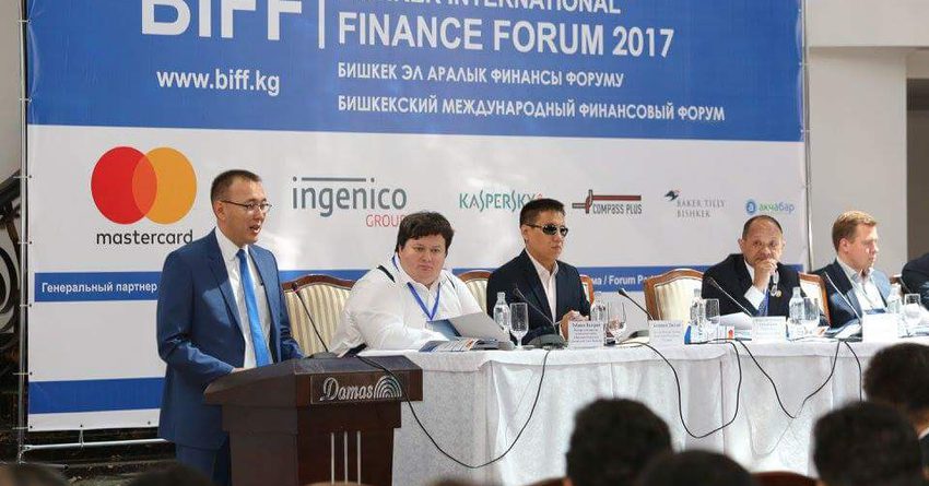 Представители крупнейших российских банков приедут в Кыргызстан