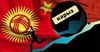 78 күндөн кийин Кыргызстан Кытай алдындагы карызын төлөөсү керек