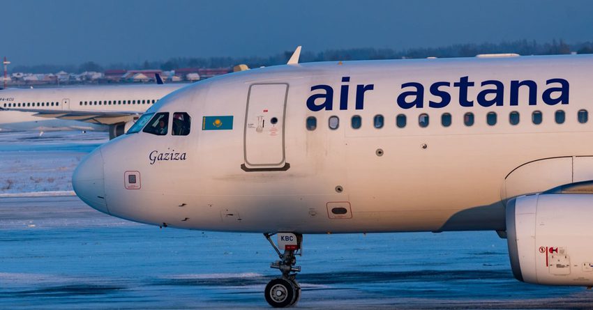 «Air Astana» авиакомпаниясына 7 млрд теңгеге жакын айып пул салынды