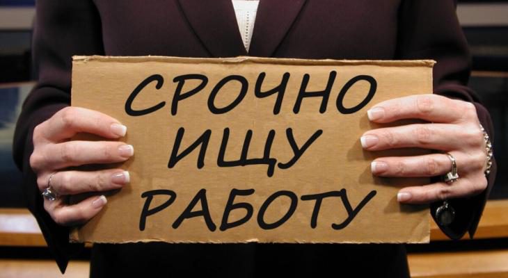 Кыргызстан — единственная страна ЕАЭС, где вырос уровень безработицы