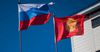 Россия Кыргызстан менен авиакаттамын токтотот