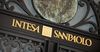 Италия проведет крупнейшую в истории санацию банков за €17 млрд