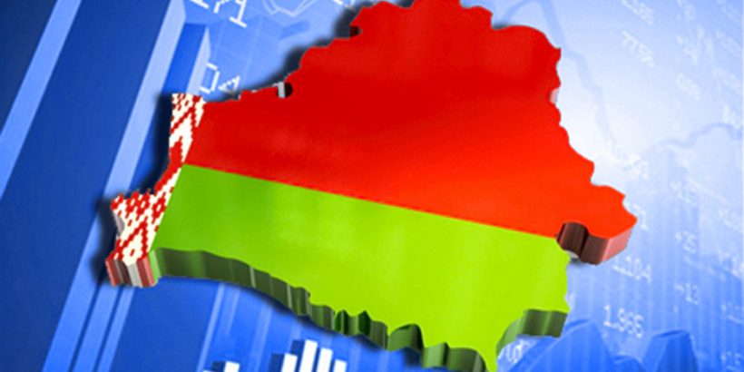 Беларусь начинает председательство в органах ЕАЭС