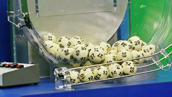Финкөзөмөл: «Ийгилик ТВ» лотереясы мыйзамсыз ойнотулууда