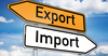 Объем импорта из ЕАЭС в Кыргызстан снизился почти на 12%