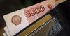 В России хотят повысить штрафы за зарплаты в «конвертах»