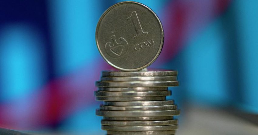 Сом просел к рублю на 1.17%. Курс Нацбанка КР