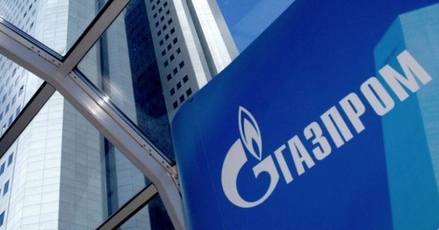 «Газпром» Кыргызстандын карызына карабастан газ берүүнү улантат