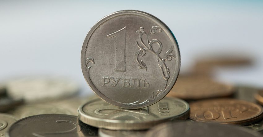 Сом рублга карата 0,72% төмөндөдү. Улуттук банктын курсу