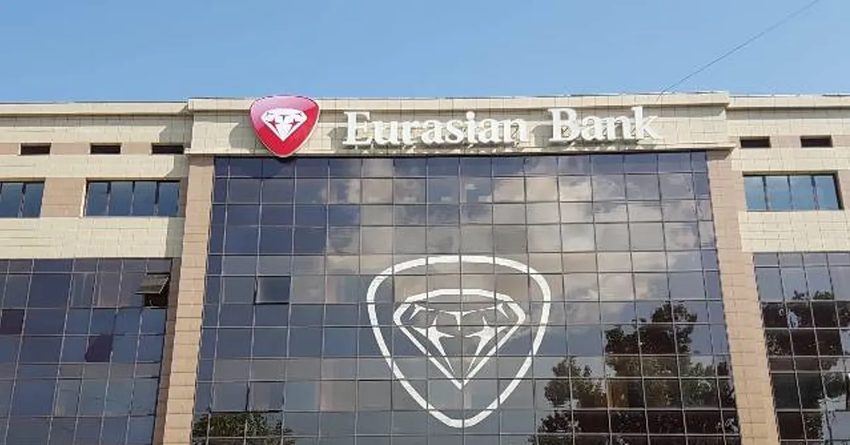 У Евразийского банка появится «дочка» в Узбекистане