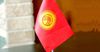 Бюджет торговых представительств Кыргызстана сократили почти на 40%