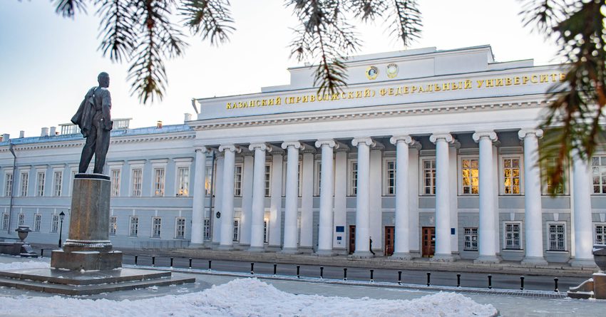 Кыргызские мигранты смогут обучаться в Казанском университете