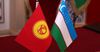 Кыргызстан менен Өзбекстан 1 млрд $ ашык келишимдерге кол коюшту