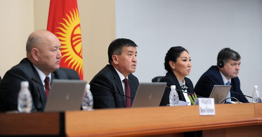 Минэконому КР дали месяц на разработку программы развития экспорта Кыргызстана