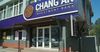 Банк «Чанг Ан» получил от НБ КР согласие на перерегистрацию в «микрокредитку»