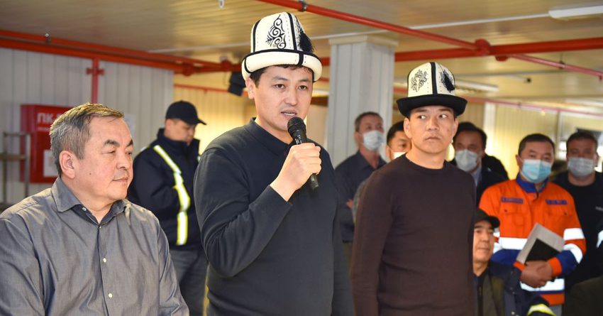 Марипов представил коллективу рудника «Кумтор» внешнего управляющего
