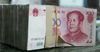 Победа Трампа на выборах в США обвалила курс юаня