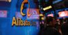 Alibaba Group не намерена выпускать криптовалюту