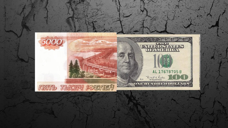 Рубль продолжает падать, а доллар растет. Курсы НБ КР на 1 августа