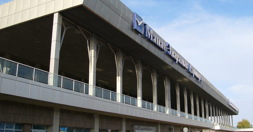 На КФБ продали акции аэропорта «Манас» на  208.9 тысячи сомов
