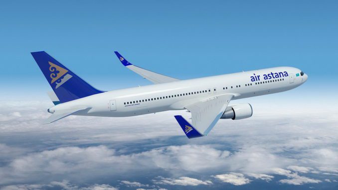 Air Astana проведет İPO на трех фондовых биржах