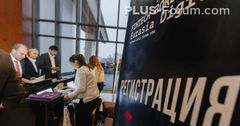 Первый Международный ПЛАС-Форум СНГ прошел в Минске