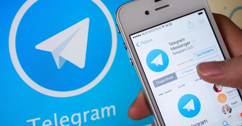 В работе мессенджера Telegram произошел массовый сбой