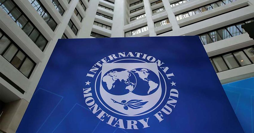 МВФ ухудшил прогноз по развитию глобальной экономики