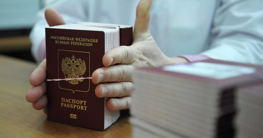 В 2020 году российское гражданство получили более 2 млн человек
