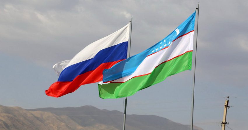 Россия и Узбекистан реализуют проекты на $25 млрд