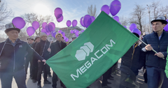 Компания MegaCom выступила генеральным партнером празднования Дня ак калпака