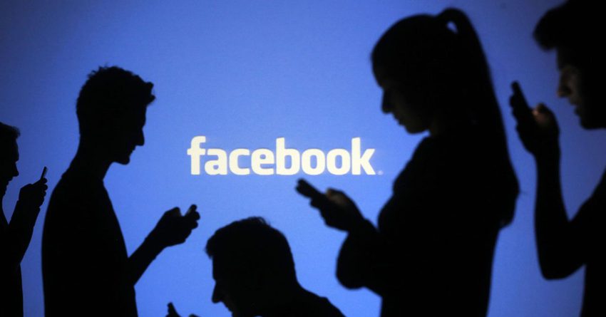 Роскомнадзор заблокировал Facebook в России