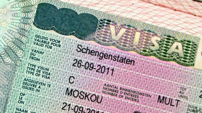 Планируется ужесточить проверку для получателей шенгенских виз