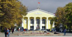 Счетная палата выявила финансовые нарушения на 9.9 млн сомов в КНУ им. Ж.Баласагына