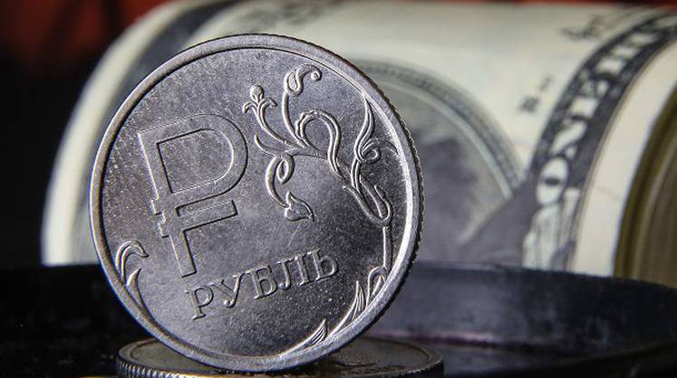Рубль укрепился к сому на 1.32%. Нацбанк КР обновил курс на 30 апреля