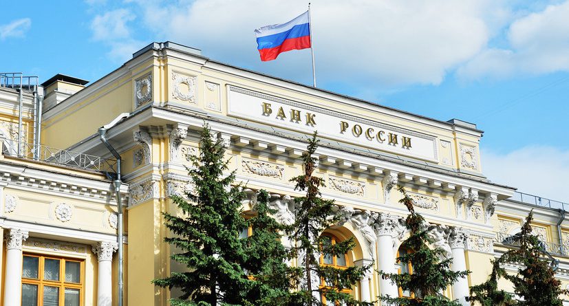 Центробанк в три раза увеличил лимит на денежные переводы из России