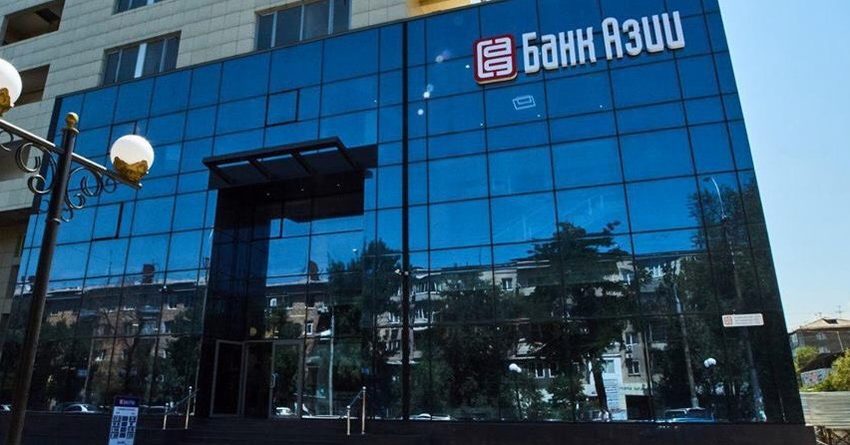 Член правления «Банка Азии» Медет Таиров перешел в «РСК Банк»