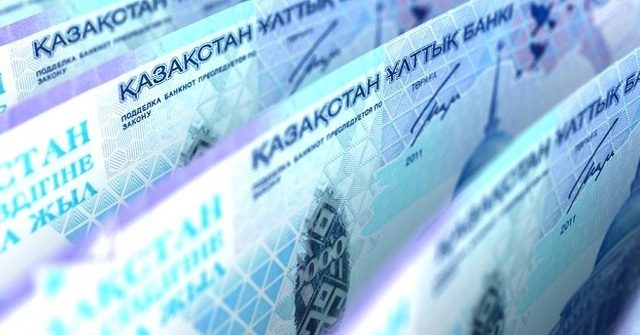 Qazkom получил от НБК экстренный заем для поддержания ликвидности