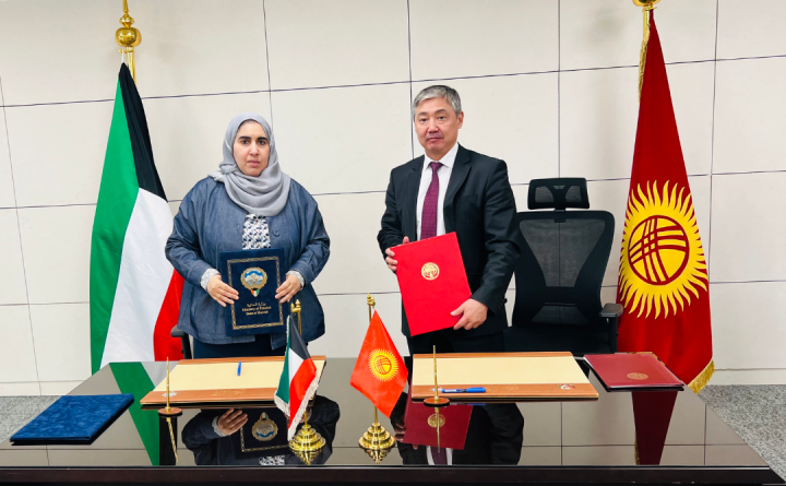 КР и Кувейт подписали соглашение об экономическом сотрудничестве