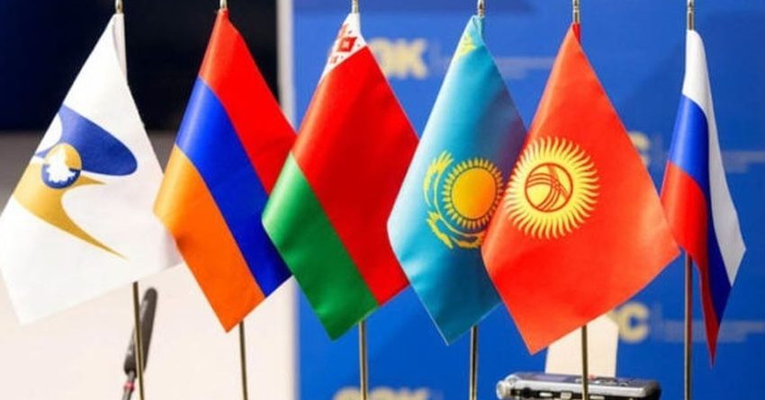 В Бишкеке 9 декабря пройдет заседание Высшего совета ЕАЭС
