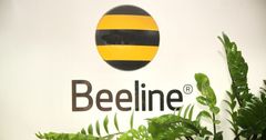 Beeline оспорил штраф за нарушение антимонопольного законодательства