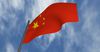 Китай объявил о временном снижении пошлин на импорт ряда товаров