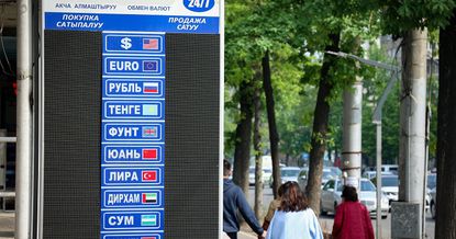 За сутки рубль просел к сому более чем на 6%. Курс НБ КР на 28 мая