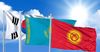 В Бишкек из Кореи вернулись граждане Кыргызстана
