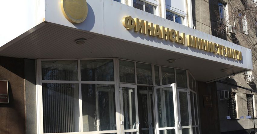 Сайт Министерства финансов Кыргызстана не работает более двух часов