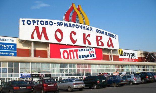 В Торгово-ярмарочном комплексе «Москва» открылся павильон «Кыргызстан»