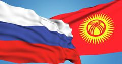 В Ош из Москвы вернулись 283 кыргызстанца