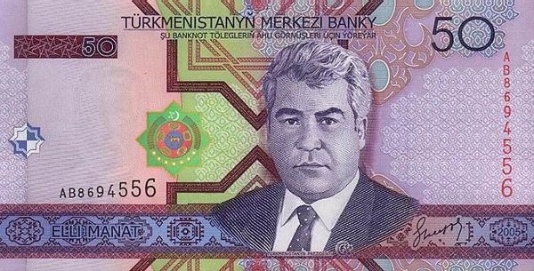 Түркмөнстандын улуттук валютасынын курсу жарым жылда 50% төмөндөдү